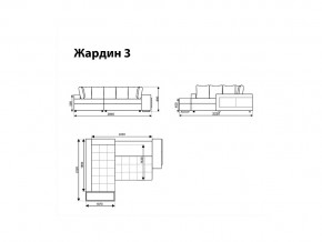 Угловой диван Жардин 3 вид 1 в Сысерти - sysert.magazinmebel.ru | фото - изображение 8