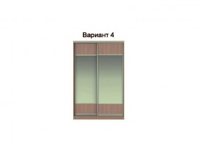 Вариант фасадов 4 в Сысерти - sysert.magazinmebel.ru | фото