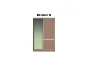 Вариант фасадов 8 в Сысерти - sysert.magazinmebel.ru | фото